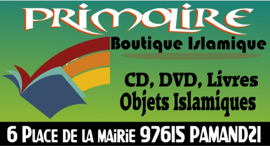 Boutique Primolire